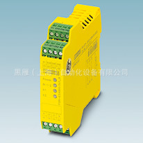 ˹ȫ̵ȫװPSR-SCF-24UC/URM/2X21