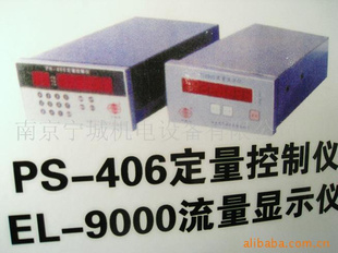 PS-406.EL-9000