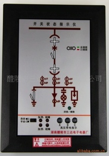 TX-100D״̬ʾAC220V