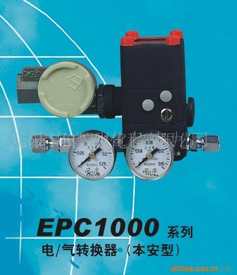 EPC1000ϵеת