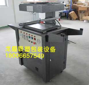 ϪװBTR-54/39TB390ؼ