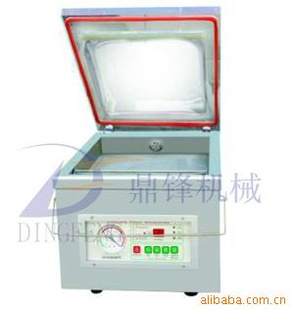 ݶ泧̨ʽհװʳƷհװ