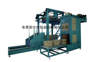 ݸ̶ߴʽԶGEQ-120H