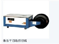 ̨ԶWJ-740WJ-740L