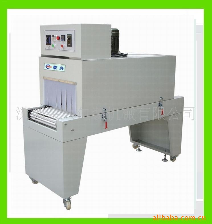 BS-482