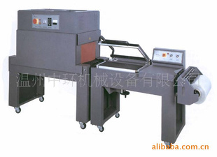 FL-5045T+SM-4525ԶСװ