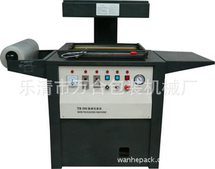 TB390