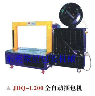 ݸǰװJDQ-L200ȫԶ