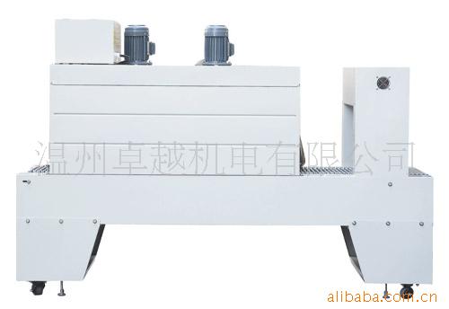 热风内循环PE收缩包装机,PE收缩机,陕西包装机械