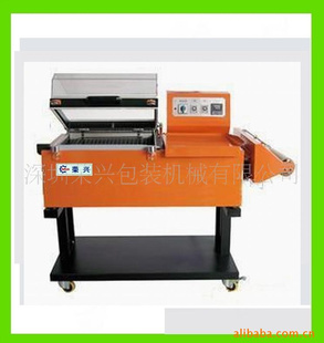 FM-5540һװ