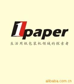 1paperȫԶװ