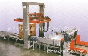 ZG-RP-16ԶƷ