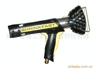 SHRINKFAST˹
