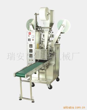 供袋泡茶包装机,茶叶盒包装机,透明膜包装机(图)