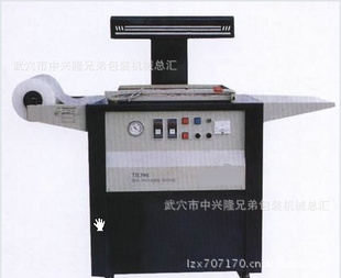 ʽװֱ220vѹTB-390װ