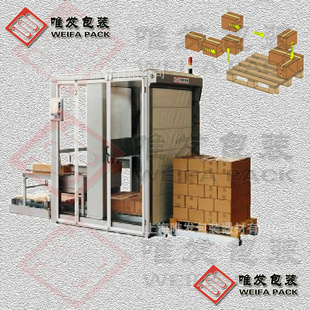 ȫԶWFMD-01M--ӭѯ021-23042266