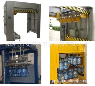 5ؼAutomaticPalletizingmachine