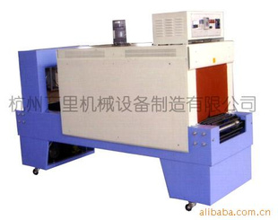 sl-4530