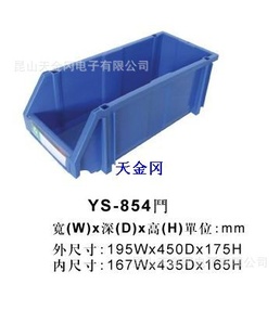 YS-854ֱ
