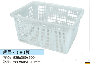 Ͱͳ580Ͽתɻ