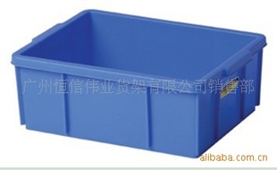 周转箱、带盖物流箱、周转箩、塑料托盘、带盖周转箱