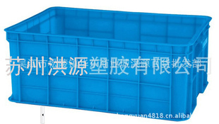 厂价直销周转箱周转箩周转筐物流筐四格箱
