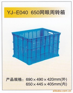 ת/Ͽ//650/ֱ/YJ-E040