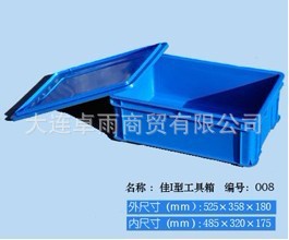 塑料周转箩,塑料筐周转箱全类型