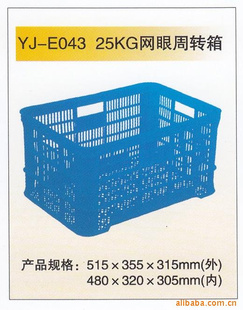 תˮת䳧ֱ25KG