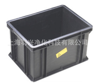YX-005ת䡢䡢⾶545*425*380mm