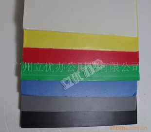 0.9m×2.4mоKT