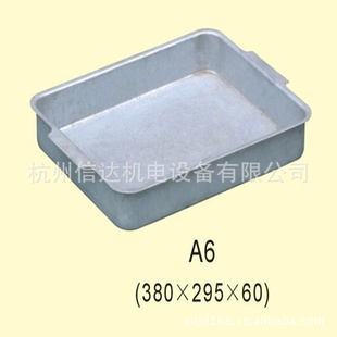 Ƥѹ쳬ԳǿתA6