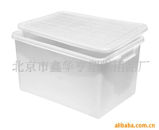 欢迎订购塑料箱、塑料筐