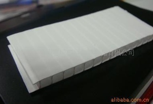 ɽPPпհ麣PPհɽPPϰ̨ɽPPпհ麣