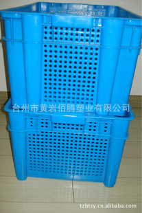 塑料错位筐,可插式塑料箱,塑料箱,物流箱,储物箱