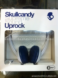 /skullcandyUprockͷͷʽ