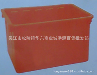 ֱˮתӺӹ70L27Ԫ/