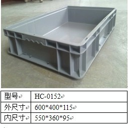 תHC-0152