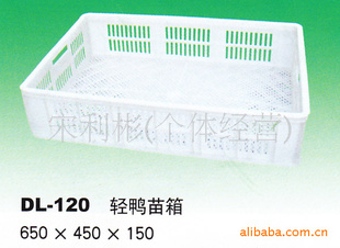 ֱDL-120Ѽ