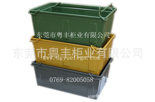 铁周转箱金属周转箱周转铁箱