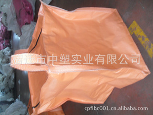 Ʒ100*100*100cm