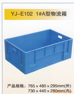 /ת///ֱ/YJ-E102/1#/A