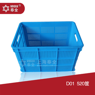ȫD01-067ת520ת
