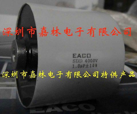 EACOSDD-4000-1.0-50F8