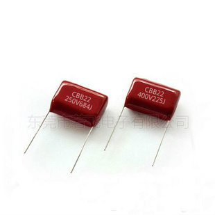 CBB135J400VP=20