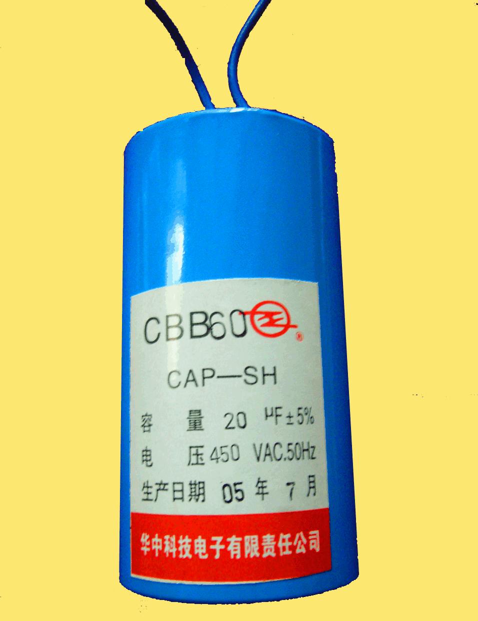 CBB60ͽ綯