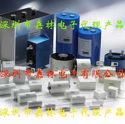 SHP-900-2000-FS