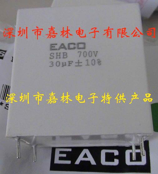 EACOֱ˲SHB-700-30-4F