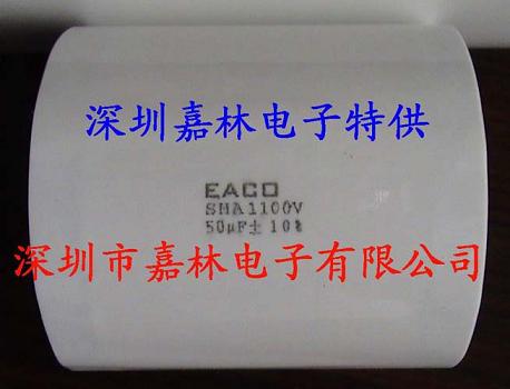 EACO˲SHA-1100-50-64F6