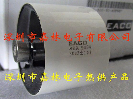 EACOSHA-500-50-40F6